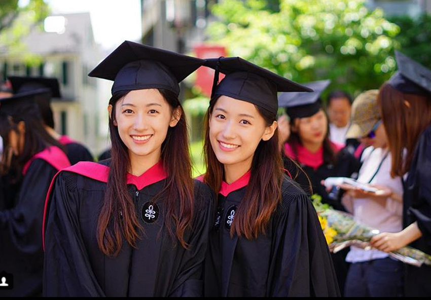 Thông báo Tuyển sinh Chương trình đào tạo Thạc sĩ Điều hành cao cấp Executive MBA Khóa 10